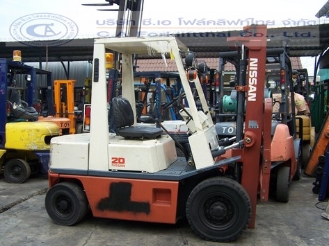 ขาย รถโฟล์คลิฟท์ NISSAN รุ่น NH-02