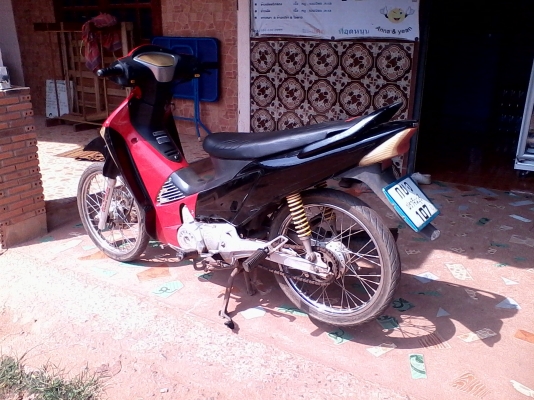 ขายถูกครับ ขายถูกครับ