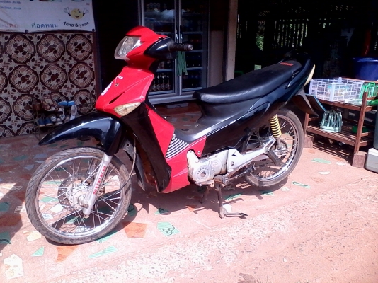 ขายถูกครับ ขายถูกครับ