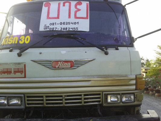 ขายรฤบรรทุก 22 ล้อ ขายรฤบรรทุก 22 ล้อ