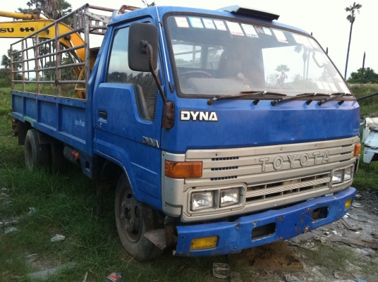 ขายแล้ว