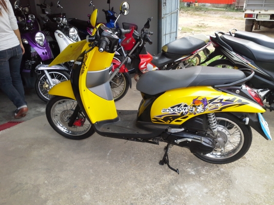 รถมอเตอร์ไซด์มือสองสภาพดี