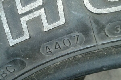 ขาย ยางMud245/75R16(สภาพเอาไว้ลุยสวน)