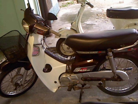 (ต่อรองได้)เห็นจริงสวยมากกว่าในรูปด่วนดรีม(dream c100)0832339806ทะเบียนไม่ขาดพร้อมโอน..สภาพเนี๊ยบดิบๆเดิมๆอะ..ไม่มีผุพร้อมใช้งานเครื่องดีมากจร้า