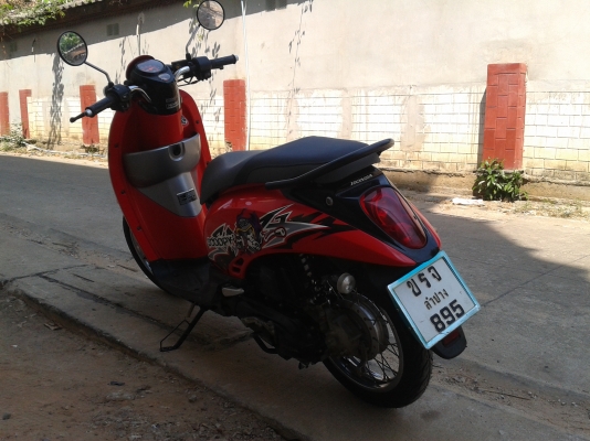 HONDA SCOOPY- I