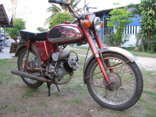 yl2 ทบ 16.5.56+ชุดโอนลอย นครสวรรค์