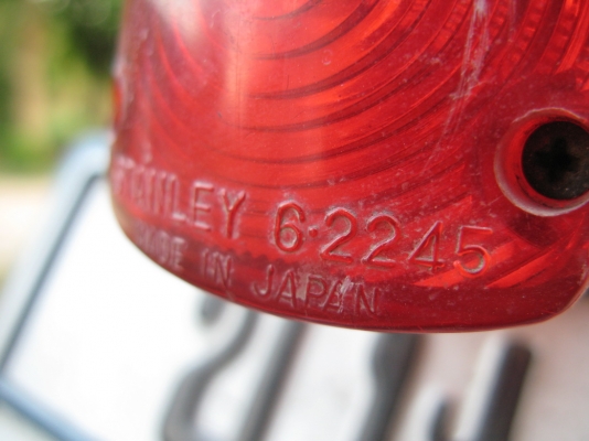 yl2 ทบ 16.5.56+ชุดโอนลอย นครสวรรค์