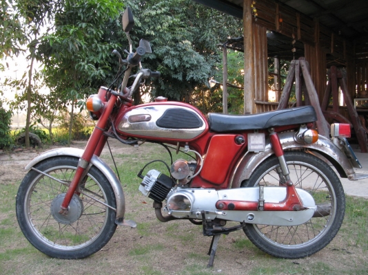 yl2 ทบ 16.5.56+ชุดโอนลอย นครสวรรค์