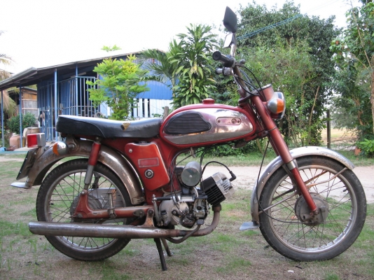 yl2 ทบ 16.5.56+ชุดโอนลอย นครสวรรค์