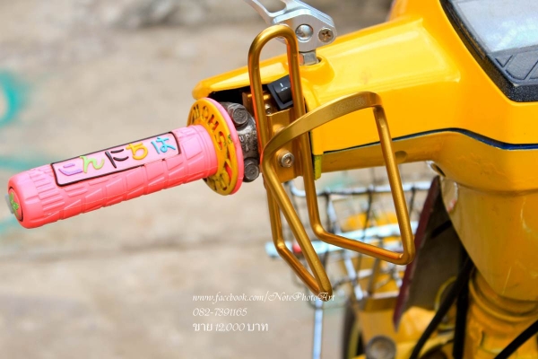 Re: ขายด่วนๆ Honda ดรีม 12,000 บาท มีเอกสาร ถ่ายหน้า เล่มคับ เครื่องเวฟZ รถอยู่ อ.ห้วยผึ้ง จ.กาฬสิน