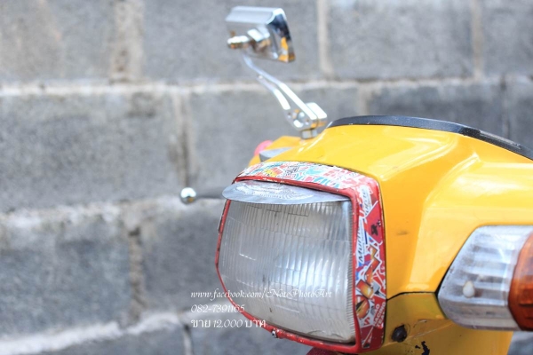 Re: ขายด่วนๆ Honda ดรีม 12,000 บาท มีเอกสาร ถ่ายหน้า เล่มคับ เครื่องเวฟZ รถอยู่ อ.ห้วยผึ้ง จ.กาฬสิน