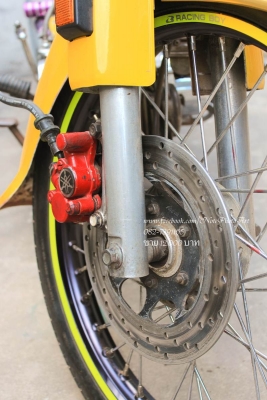 Re: ขายด่วนๆ Honda ดรีม 12,000 บาท มีเอกสาร ถ่ายหน้า เล่มคับ เครื่องเวฟZ รถอยู่ อ.ห้วยผึ้ง จ.กาฬสิน