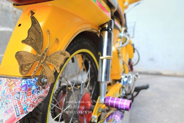 Re: ขายด่วนๆ Honda ดรีม 12,000 บาท มีเอกสาร ถ่ายหน้า เล่มคับ เครื่องเวฟZ รถอยู่ อ.ห้วยผึ้ง จ.กาฬสิน