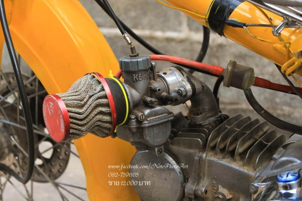 Re: ขายด่วนๆ Honda ดรีม 12,000 บาท มีเอกสาร ถ่ายหน้า เล่มคับ เครื่องเวฟZ รถอยู่ อ.ห้วยผึ้ง จ.กาฬสิน