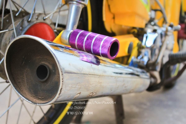 Re: ขายด่วนๆ Honda ดรีม 12,000 บาท มีเอกสาร ถ่ายหน้า เล่มคับ เครื่องเวฟZ รถอยู่ อ.ห้วยผึ้ง จ.กาฬสิน