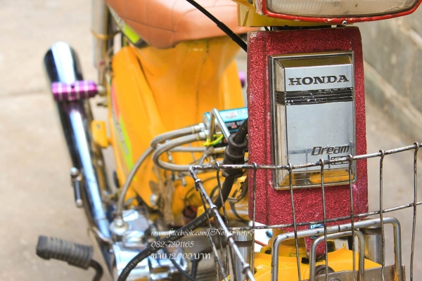 Re: ขายด่วนๆ Honda ดรีม 12,000 บาท มีเอกสาร ถ่ายหน้า เล่มคับ เครื่องเวฟZ รถอยู่ อ.ห้วยผึ้ง จ.กาฬสิน