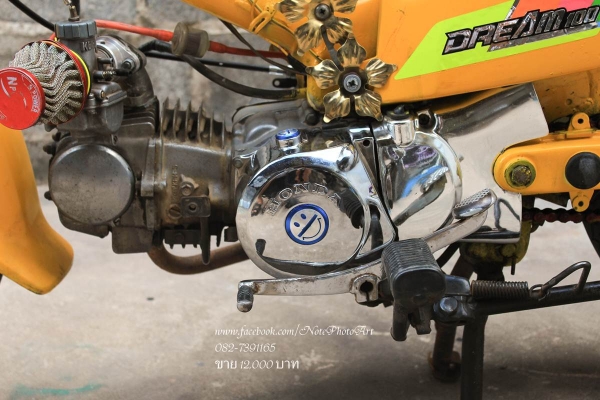 Re: ขายด่วนๆ Honda ดรีม 12,000 บาท มีเอกสาร ถ่ายหน้า เล่มคับ เครื่องเวฟZ รถอยู่ อ.ห้วยผึ้ง จ.กาฬสิน