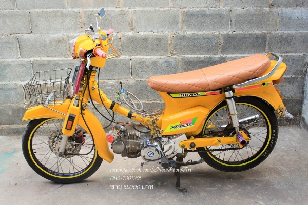 Re: ขายด่วนๆ Honda ดรีม 12,000 บาท มีเอกสาร ถ่ายหน้า เล่มคับ เครื่องเวฟZ รถอยู่ อ.ห้วยผึ้ง จ.กาฬสิน