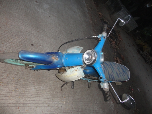 ขอบคุณ พ.เสือ ขายHONDA-C-70 เอกสารพร้อมโอน 1 คัน  โทร.081-005-8785