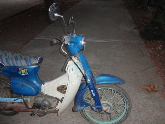 ขอบคุณ พ.เสือ ขายHONDA-C-70 เอกสารพร้อมโอน 1 คัน  โทร.081-005-8785