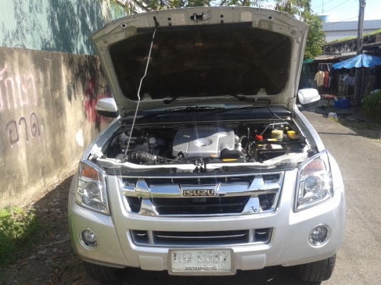 รับทำ ''แผ่นแพลทอีซูซุทุกรุ่น''แผ่นละ1900บ.พร้อมส่งEMS((มีรูปตัวอย่าง))