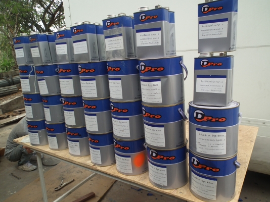 สีขาวระบบ 2k