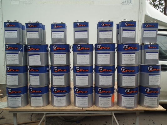 สีขาวระบบ 2k