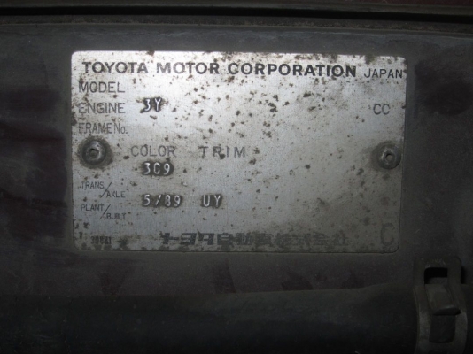 ห้ามพลาดHero4ประตูที่หายากที่สุด! YN57ตัวนอกแท้!สวยมาก ค.3yเดิมโคตรแรง+lpgวิ่งถึง160 ล้อสวย กทม. ! ห้ามพลาดHero4ประตูที่หายากที่สุด! YN57ตัวนอกแท้!สวยมาก ค.3yเดิมโคตรแรง+lpgวิ่งถึง160 ล้อสวย กทม. !