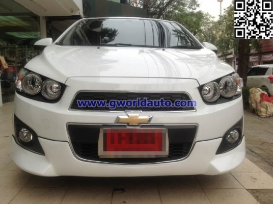 ขาย สเกิร์ต แต่ง chevrolet sonic ราคาถูก ขาย สเกิร์ต แต่ง chevrolet sonic ราคาถูก