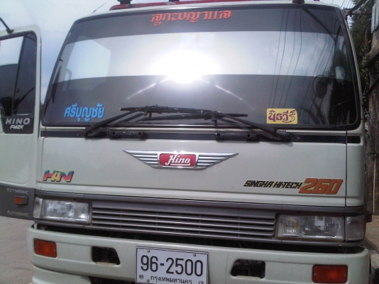 ขาย 2K มี 3 คัน(เฉพาะตัวแม่)เหลือ 2 คัน