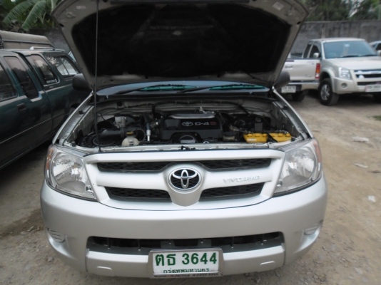 ขายดาวน์ TOYOTA VIGO 2.5J 39000 บาท