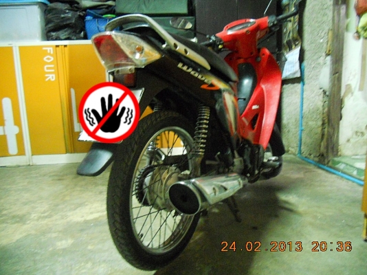 Honda wave 125