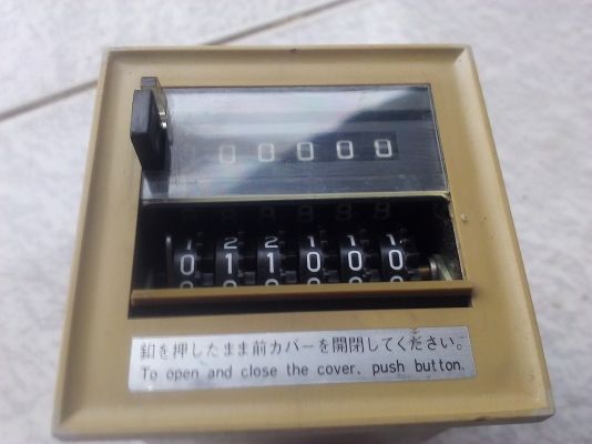 ชุดตัวนับชิ้นงาน พร้อมส้่งตัดการทำงานได้ด้วยเมื่อถึงจำนวนที่ตั้งเอาไว้(มีVDO ให้ดูตังอย่าง)