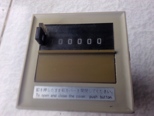 ชุดตัวนับชิ้นงาน พร้อมส้่งตัดการทำงานได้ด้วยเมื่อถึงจำนวนที่ตั้งเอาไว้(มีVDO ให้ดูตังอย่าง)