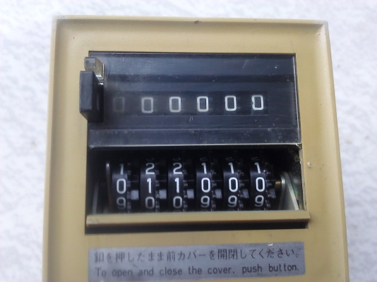 ชุดตัวนับชิ้นงาน พร้อมส้่งตัดการทำงานได้ด้วยเมื่อถึงจำนวนที่ตั้งเอาไว้(มีVDO ให้ดูตังอย่าง)