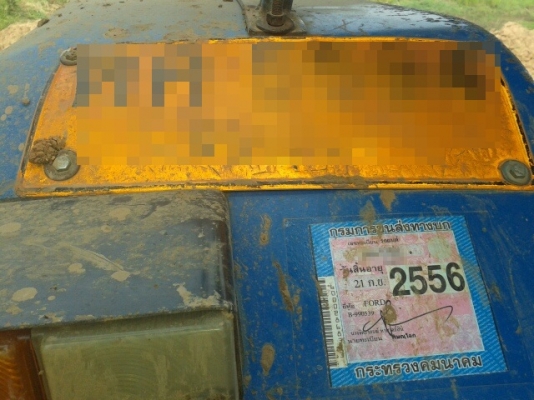 FORD 6610  คานหน้านิวฮอนแลนด์ มีเล่มพร้อมค่ะ