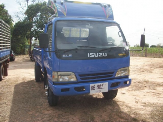 ขาย ISUZU NQR 120 ตัวพิเศษ คัชซีใหญ่ ยาว 4.3 m. รถสวยมากครับ