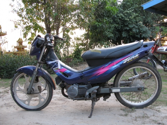 Tena สุพรรณบุรี