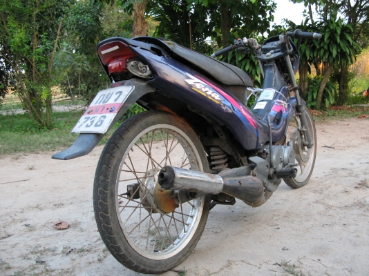 Tena สุพรรณบุรี