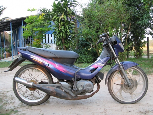 Tena สุพรรณบุรี