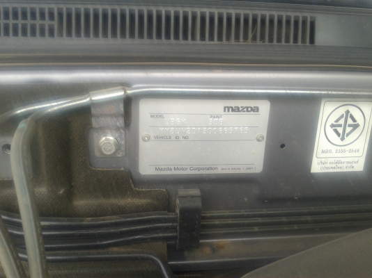 ขายรถกระบะ MAZDA BT-50 สภาพพร้อมใช้ เอกสารพร้อมโอน ขายรถกระบะ MAZDA BT-50 สภาพพร้อมใช้ เอกสารพร้อมโอน