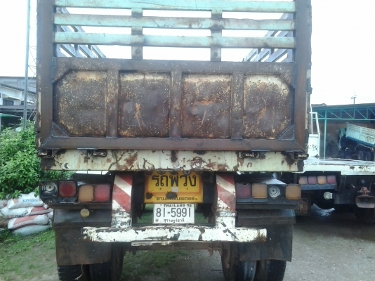 ขายหางสามมิตร ปี 41 หางสวย สภาพดี ขายหางสามมิตร ปี 41 หางสวย สภาพดี