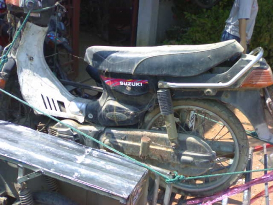 อาร์ซี80ทะเบียนโอน จดใหม่