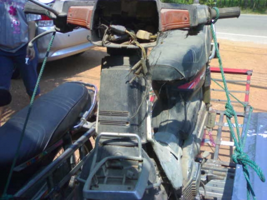 อาร์ซี80ทะเบียนโอน จดใหม่