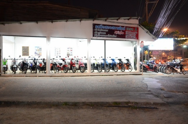 ขายรถมอเตอร์ไซค์บางแสนมือสอง มือ1 ทุกรุ่นทุกยี่ห้อ ขายรถจักรยานยนต์บางแสน ชัยวัฒน์มอเตอร์ไบค์ รถเกรด A สภาพใหม่ มีการรับประกัน ราคายุติธรรม ขายรถมอเตอร์ไซค์บางแสนมือสอง มือ1 ทุกรุ่นทุกยี่ห้อ ขายรถจักรยานยนต์บางแสน ชัยวัฒน์มอเตอร์ไบค์ รถเกรด A สภาพใหม่ มีการรับประกัน ราคายุติธรรม