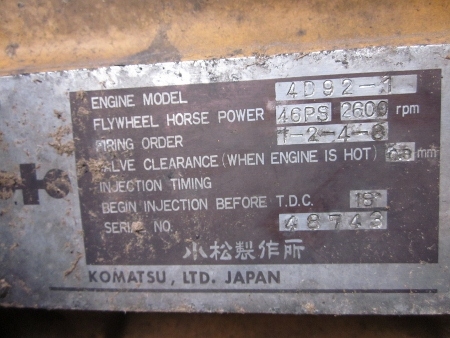 ขาย-เครื่องปั๊มลมมือสองญี่ปุ่น ยี่ห้อ KOMATSU เครื่องยนต์ 4 สูบ พร้อมหัวลาก สะดวกแก่การขนย้าย