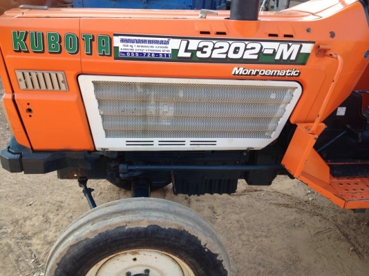 คูโบต้า L3202 ผาน LCS 6x22 รถข้าราชการครู สภาพ 95 เปอร์เซ็นสภาพดีมาก