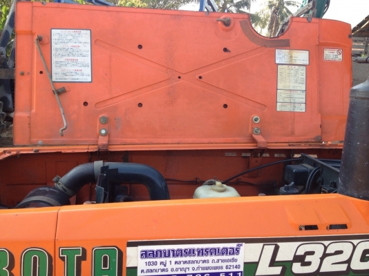 คูโบต้า L3202 ผาน LCS 6x22 รถข้าราชการครู สภาพ 95 เปอร์เซ็นสภาพดีมาก