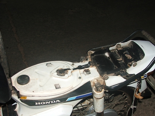 ขายดรีมคุรุสภาสีขาว