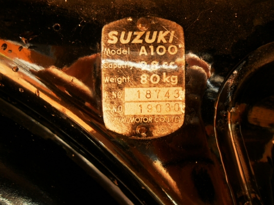 ตัดใจขาย SUZUKI A70 MARK 1 A100 MARK 1